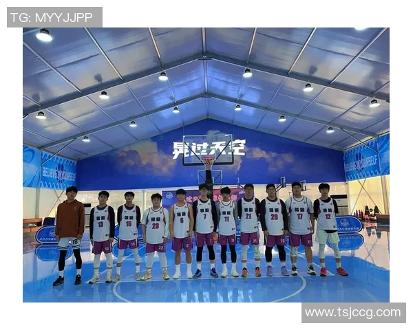 上海申鑫迎战北京北体大争夺关键三分全力以赴展现球队实力